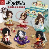 Мини-фигурки блайндбоксы Tian Guan Ci Fu