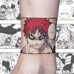Татуировка Гаара Фрейм из Naruto