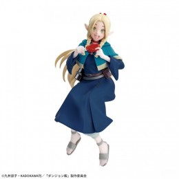 Фигурка Dungeon Meshi: Marcille Donato - Premium Chokonose Figure (SEGA)