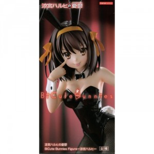 Фигурка Suzumiya Haruhi no Yuuutsu: Suzumiya Haruhi - BiCute Bunnies