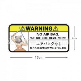 Предупреждающая наклейка для автомобиля WARNING Kimetsu no Yaiba