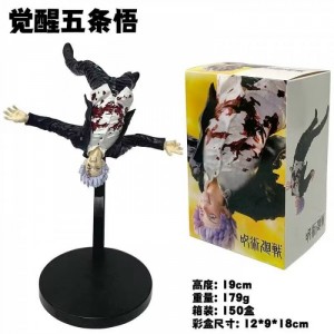 Фигурка Jujutsu Kaisen: Gojo Satoru - Floating Ver.