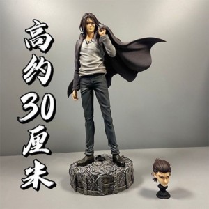 Фигурка Attack on Titan: Eren Yeager - Final Anniversary 