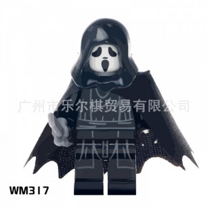 Lego фигурки Крик