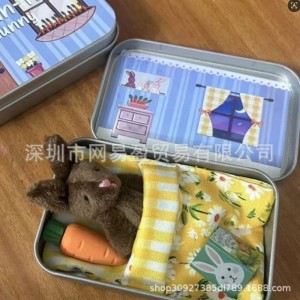 Мягкие игрушки зайки в коробочках для конфет в ассортименте