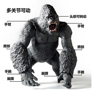 Фигурка King Kong