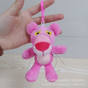 Игрушка-брелок Розовая пантера