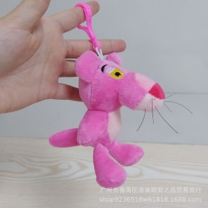Игрушка-брелок Розовая пантера