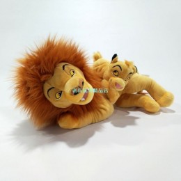 Мягкая игрушка Король Лев отец и сын