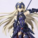 Фигурка Fate/Grand Order: Jeanne dArc (Alter) - Avenger
