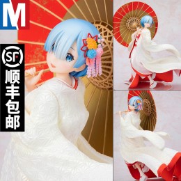 Фигурка Re:ZERO: Rem kimono