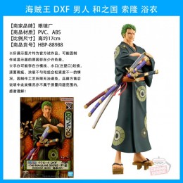 Фигурка One Piece: Roronoa Zoro - The Grandline Series - Yukata Ver.