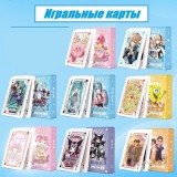 Игральные карты Tian Guan Ci Fu