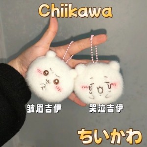 Мягкие брелки Chiikawa