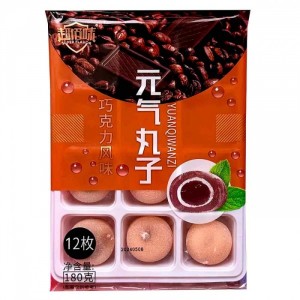 Пирожное Super flavor energetic ball chocolate Шоколад 180гр