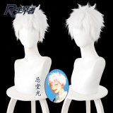 Парик Hikaru ga Shinda Natsu - Хикару Индо