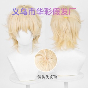 Парик Alien Stage - Лука