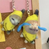 Мягкие брелки Meme cats