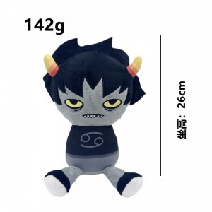 Мягкая игрушка Homestuck
