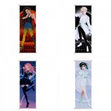 Растяжки с персонажами Alien Stage