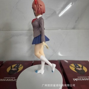 Фигурка Doki Doki Literature Club: Sayori- Pop Up Parade 