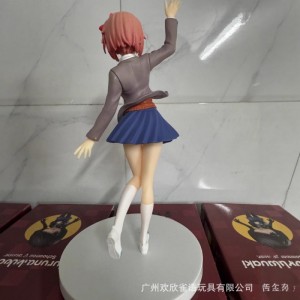 Фигурка Doki Doki Literature Club: Sayori- Pop Up Parade 