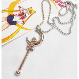 Кулон-ключ Sailor Moon