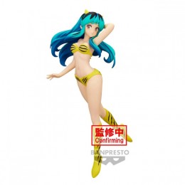 Фигурка Urusei Yatsura: Lum - Glitter & Glamours