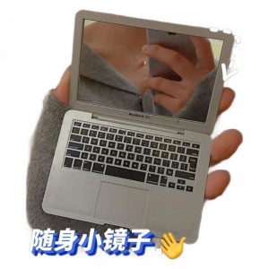 Мини-зеркало в виде MacBook Air