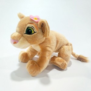 Мягкая игрушка Nala с цветком