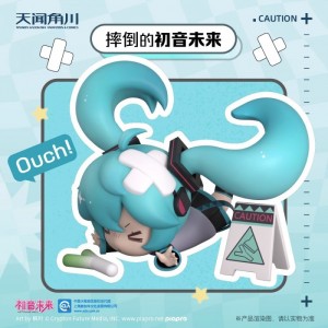 Мини-фигурки блайндбоксы Vocaloid - Ouch! Watch Mikus Step