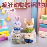 Мягкие брелки Zootopia