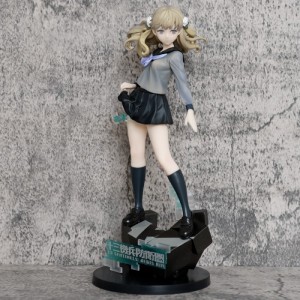 Фигурка Juusan Kihei Boueiken - Fuyusaka Iori