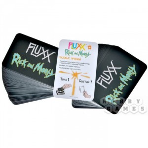 Fluxx: Рик и Морти