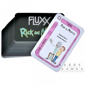 Fluxx: Рик и Морти