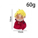 Мягкий брелок Trigun