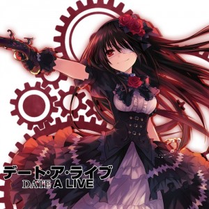 Термокружка Kurumi Date A Live
