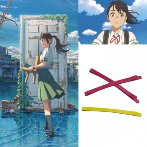 Заколки-шпильки Судзумэ Ивато Suzume No Tojimari