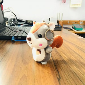 Мягкая игрушка Белочка