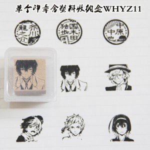 Печати Bungou Stray Dogs