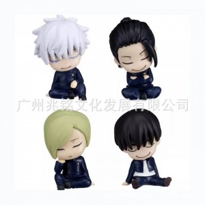 Мини-фигурки Jujutsu Kaisen - Sleeping Ver. в ассортименте