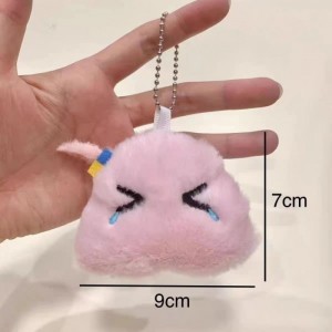 Мягкий брелок Bocchi the Rock