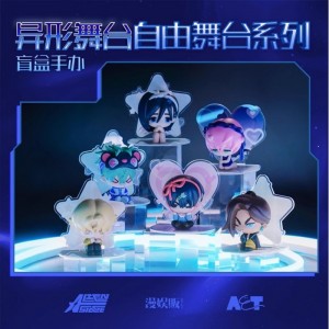 Мини-фигурки Alien Stage блайндбоксы в ассортименте