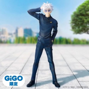 Фигурка Jujutsu Kaisen: Gojo Satoru - Vivit Figure Jujutsu Kousen ver.