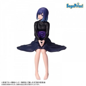 Фигурка Oshi no Ko: Kurokawa Akane - Premium Chokonose Figure