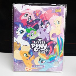 Альбом для коллекционных карточек My Little Pony (160 шт)