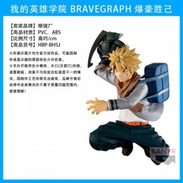 Фигурка Boku no Hero Academia: Bakugo Katsuki - Bravegraph (vol.3)