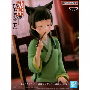 Фигурка Kusuriya no Hitorigoto - Maomao (Bandai Spirits)