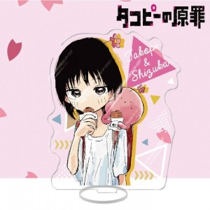 Акриловые фигурки Takopii no Genzai