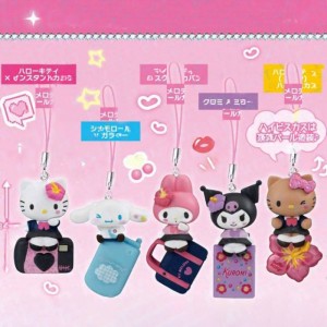 Брелки на телефон Sanrio с предметами блайндбоксы в ассортименте